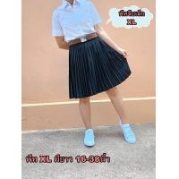 ราคา กระโปรงนักศึกษา กระโปรงพลีท จีบเล็ก ไซร้xl (19857021778)