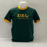 ราคา เสื้อสกรีนลายคอกลมกุ๊นคอกุ๊นแขน (21315584852)