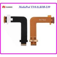 ราคา สายแพรชุดต่อจอ LCD Huawei MediaPad T3 8 0 KOB L09 (18287305465)