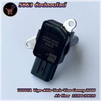 ราคา แอร์โฟร์ Air Flow for TOYOTA รหัส 22204 30020 Air Flow for Toyata Vigo Altis Yaris Vios Camry 2008 สินค้าพร้อมส่ง (19482001177)