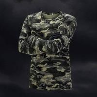 ราคา MARUHOOL เสื้อยืดลายพรางแขนยาวของผู้ชายKemeja Lembut กลางแจ้งแห้งเร็วฤดูใบไม้ร่วงฤดูใบไม้ผลิ (17360533941)