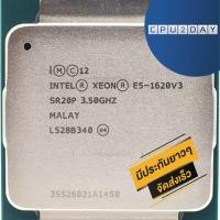 ราคา CPU INTEL XEON E5 1620V3 4C 8T Socket 2011 ส่งเร็ว ประกัน CPU2DAY (20447847371)