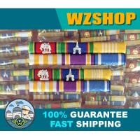 ราคา แพรแถบย่อพร้อมตัวติดเครื่องราช ประดับชุดข้าราชการ แบบ 2 แถว (9023351712)