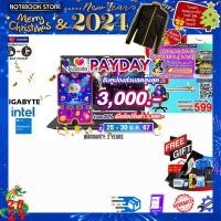 ราคา เก็บคูปองลดสูงสุด 3000 ผ่อน 0 10 ด รับเพิ่ม JACKET รับเพิ่มJOY GAME GIGABYTE AORUS 17 BSF 73TH654SH i7 13700H ประกัน 2Y (20494691690)