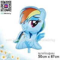 ราคา ส่งไว ลูกโป่งโพนี่ ฟอยล์ My Little Pony พิงกี้พาย เรนโบว์แดช แรริตี้ ทไวไลท์ ฟลัตเตอร์ชาย แอ๊ปเปิ้ลแจ็ค (19158718366)