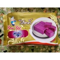 ราคา โค๊ตติ้ง ตุ๋น โค๊ตติ้งตรายูยี You Yee Coating น้ำหนัก 1 กิโลกรัม (16356108677)