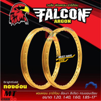 ราคา วงล้อฟอลค่อน อาร์ก้อน แท้ ราคาต่อคู่ ขนาด 1 2และ1 4 ขอบ 17 วงล้อ FALCON ขอบเรียบ แข็ง ทน สีสด เงา คุ้ม (19797037075)