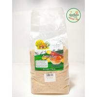 ราคา น้ำตาลอ้อย ตรา ไร่อาทิตย์ 1 กิโลกรัม (19634949172)