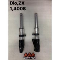 ราคา โช๊คหน้าDio ดิส ใส่Honda Dio Zx ยาว 370 มม แกน 27 มม (15586373636)
