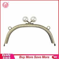 ราคา มุกลายดอกไม้กระเป๋าสตางค์โลหะจับกรอบโค้งรูป DIY กระเป๋าคลัทช์อุปกรณ์ฮาร์ดแวร์ (16617309958)