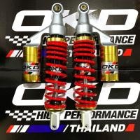 ราคา โช็คOKD ของแท้100 พร้อมส่ง โช้ค รุ่น Icon ของ PCX125i PCX150i PCX160 Std Nmax GPX Drone 4v โช๊คokd Icon (19286663973)