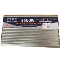 ราคา inverter CJ 3500W (20775577012)