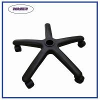 ราคา ขาเก้าอี้5แฉก ขาเก้าอี้สำนักงาน อะไหล่เก้าอี้ ขาพลาสติก 5แฉก พร้อมลูกล้อ (18187069844)