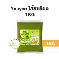 ราคา Youyee ยูยี ไส้ขนมสำเร็จรูป ไส้เผือก ไส้ถั่วเหลือง ไส้ถั่วแดงญี่ปุ่น ไส้งาดำ ไส้ช็อคโกแลต ไส้ชาเขียว (12562178946)