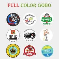 ราคา การปรับแต่ง37มม 1 46นิ้วโลโก้ Gobo Card Fit สำหรับ HD LED โฆษณาไฟบุคลิกภาพ Cafe Shop แบรนด์ AD Projector โคมไฟป้าย (16743118227)