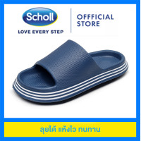 ราคา scholl รองเท้า ชาย scholl รองเท้าสกอร์ scholl รองเท้า ผู้ชาย schollแท้ รองเท้า scholl แท้2021scholl รองเท้าแตะ scholl รองเท้าแตะ Scholl รองเท้าแตะ ผู้ชาย Scholl รองเท้า (14938528763)