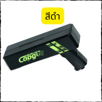 ราคา Chanyoot2021 Cap Gun ที่เปิดขวด ยิงได้ ปืนเปิดขวด ที่เปิดขวด CAP GU ของใหม่ พร้อมส่ง ที่เปิดขวดทรงปืนยิงฝาได้ ฝาเบียร์ (16354022067)