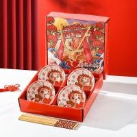 ราคา ชามและชุดตะเกียบลายมังกรชามเซรามิกสีแดงเปิดทันสมัยกิจกรรมกิจกรรม (21126159627)