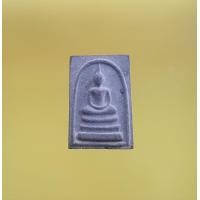 ราคา สมเด็จ หลวงปู่ทิม วัดละหารไร่ (12574846538)