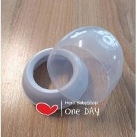 ราคา อะไหล่ขวดนม Avent ที่จับขวดนม ฝาโดม หลอดหัดดูด หัดดื่ม Avent รุ่น Natural ทุกขนาด (9647227781)