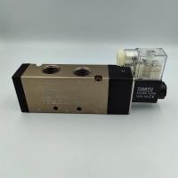 ราคา MODEL 4V410 15 SOLENOID VALVE วาล์วไฟฟ้าลม โซลินอยด์วาร์ว 4หุน 1 2 แบบคอยล์เดี่ยว AC220V DC24V (17051747080)