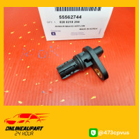 ราคา เซ็นเซอร์ข้อเหวี่ยง Chevrolet SONIC AVEO 1 2 1 4 ปี 2011 2018 55562744 สั่งเลยส่งฟรี สั่งพรุ่งนี้ไม่ฟรีแล้วน้าา (17508892297)