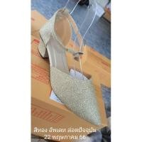 ราคา รองเท้าไซส์ใหญ่ ปิดหน้ารัดส้นสูง2นิ้วกากเพชร41 45Oopsi (20321741770)