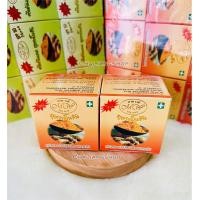 ราคา 2กล่อง ครีมขมิ้นชันมายเวย์ my way ของแท้100 ปริมาณ5กรัม (16633626418)