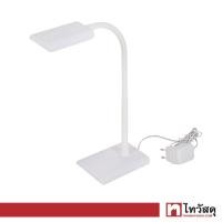 ราคา โคมไฟอ่านหนังสือตั้งโต๊ะ LED 6W LUZINO รุ่น OD8047 สีขาว (16616915142)