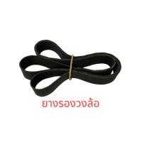 ราคา ยางนอก ขอบ17 DEESTONE 45 90 1750 90 17 ยาง ดีสโตน เกรดดี ส่งเร็วทันใจ ส่งทุกวัน (16644917847)