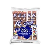 ราคา สดใหม่จากไร่ ดีโด้ หวานเย็นรสโคล่า นํ้าอัดลมแช่แข็ง นํ้าหวานแช่แข็ง ราคา ถูก ส่ง (21030672563)