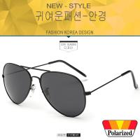 ราคา Polarized แว่นกันแดด แฟชั่น รุ่น 3026 สีดำเลนล์ดำ แว่นตา ทรงสปอร์ต วัสดุ Stainless เลนส์โพลาไรซ์ ขาข้อต่อ (127854589)