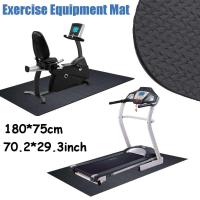 ราคา แผ่นยางรองพื้นลู่วิ่ง รองเครื่องออกกำลังกาย 4 mm แผ่นยางรองลู่วิ่ง FITEX Treadmill mat พรมยางรองลู่วิ่งไฟฟ้า แผ่นยางออกกำลังกาย เสื่อโยคะ (11024012325)