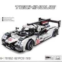 ราคา LEGO Technology and Machinery Group 42056 Porsche 911GT3 RS Super Racing Car Assembly Lego puzzle building blocks for men (20709225671)