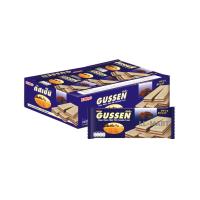 ราคา เวเฟอร์ กัสเซ็น สอดไส้ครีม ขนาด 22 กรัม แพ็ค 12 ซอง มี3รสให้เลือก (20170100701)