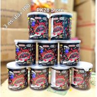 ราคา มันฝรั่งเผ็ด Ghost Pepper แผ่นดำ ราคาสุดคุ้ม 3 กระป๋อง 100 นำเข้าจากมาเลเซีย (19928531063)