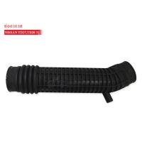 ราคา ท่ออากาศ NISSAN FRONTIER TD27TD20 3 รู รุ่นหลัง BDI 16575 VJ400 (4334362365)