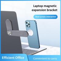 ราคา ขาตั้งโทรศัพท์แบบขยายโลหะ ที่วางโทรศัพท์แบบขยายได้ หน้าจอแล็ปท็อป ที่วางโทรศัพท์แบบพับได้แบบแม่เหล็ก Mobile Phone Holder for IPhone Samsung OPPO Xiaomi VIVO Huawei Smartphone (16613074755)