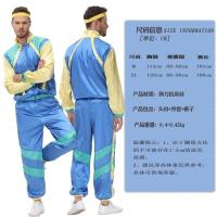 ราคา European And American Disco Costume Adult Couple Costume 70S Retro Disco Costume Hip Hop Costume Breakdance (18463758163)