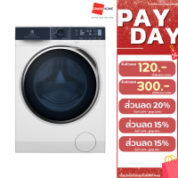 ราคา เครื่องซักผ้า อบผ้า ฝาหน้า ELECTROLUX รุ่น EWW1142Q7WB 11 7กก สีขาว (20044313663)