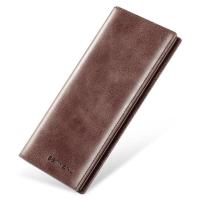 ราคา BANYANU กระเป๋าสตางค์ผู้ชายธุรกิจหนังวัวหนังผู้ถือบัตรผู้ชายกระเป๋าสตางค์เดิม (15205383517)