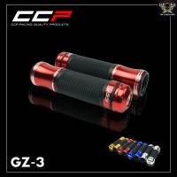 ราคา ปลอกมือ ปลอกแฮนด์ CCP งาน CNC GZ3 สามารถใส่ได้กับรถมอเตอร์ไซค์ทุกรุ่น เช่น Honda wave Honda PCX Honda MSX (1594872191)