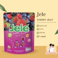 ราคา Jele เจเล่ ชิววี่ เยลลี่ O แคลอรี่ กินได้ไม่อ้วน (16439016266)