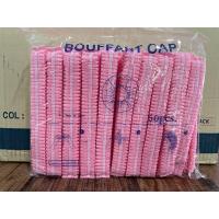 ราคา หมวกตัวหนอน หมวกคลุมผม รุ่นหนาใหญ่ 50 ชิ้น สีชมพู ยาว 20 ซม หมวกใยสังเคราะห์ พร้อมส่ง (11260816369)