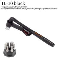 ราคา ESLNF Portable Bicycle Torque Wrench Hexagonal Set 10 20nm High Precision Adjustable torque sleeve High strength steel Torque with Rubber Cover Bike repair tools (20589460106)