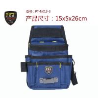 ราคา ZUOGUAN กระเป๋าเครื่องมือ กระเป๋าใส่เครื่องมือ กระเป๋าเครื่องมือช่าง กระเป๋าคาดเอวกันน้ำ กระเป๋าคาดเอว กระเป๋าเครื่องมือช่างคาดเอว กระเป๋าช่างคาดเอว กระเป๋าเครื่องมือคาดเอว (21066112276)