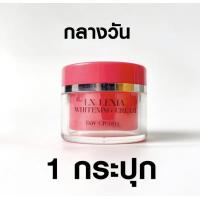 ราคา ครีม MARY ANN แอนนาบี รักษาสิวฝ้ากระและจุดด่างดำ (19695352872)