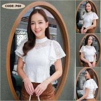 ราคา เสื้อลูกไม้ลายไทย เสื้อลูกไม้นิ่ม เสื้อลูกไม้ออกงาน เสื้องานบวช งานบุญ (20175164725)