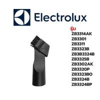ราคา Electrolux อะไหล่ เครื่องดูดฝุ่น รุ่น รุ่น ZB3314AK ZB3301 ZB3311 ZB3323B ZB3B3324B ZB3325B ZB3302AK ZB3320P ZB3323BO ZB3324B ZB3324BP (12567202491)