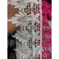 ราคา ลูกไม้ตกแต่ง ลูกไม้ระบาย ลูกไม้แต่งขอบ ลูกไม้แต่งเสื้อ ลูกไม้ผ้า ลูกไม้แต่งกระเป๋า ลูกไม้แต่งเสื้อ ขายเป็นเมตร (18227662120)